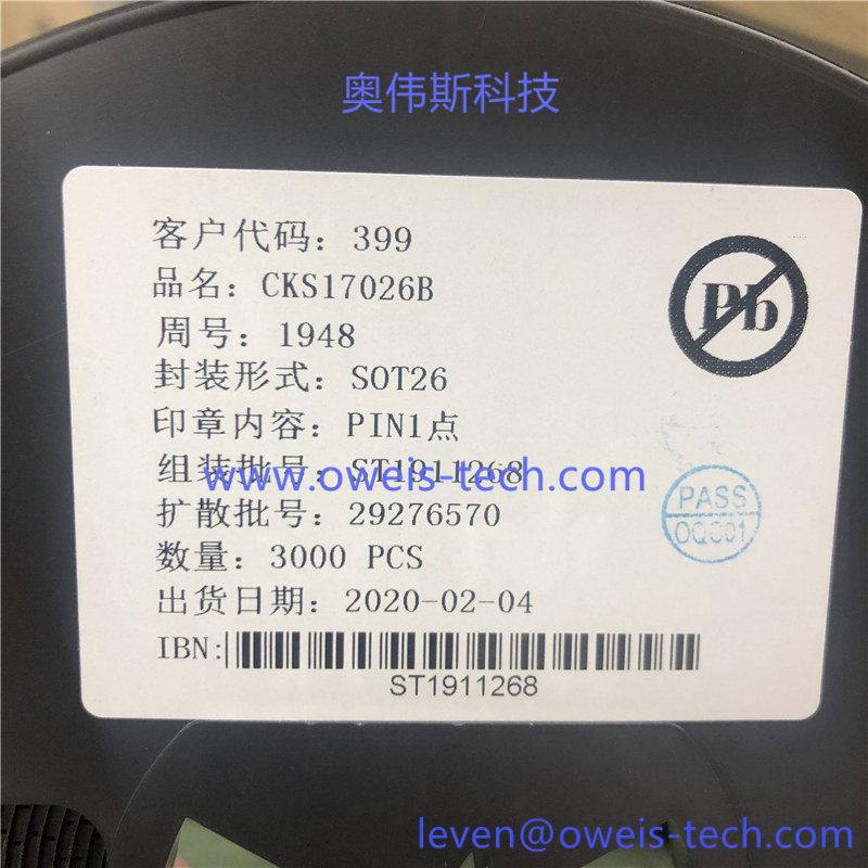 1619156459928582.jpg CKST233D-HA (2).jpg