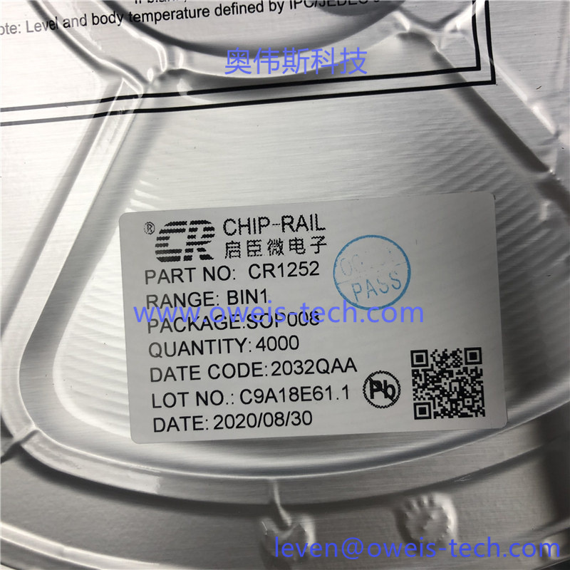 1619156864124271.jpg CR1252 (1).jpg