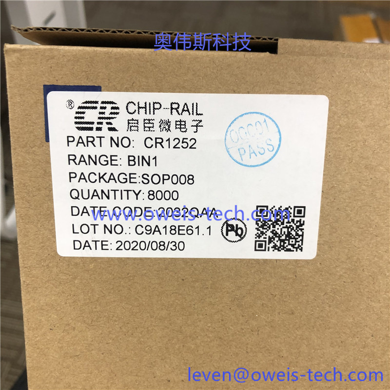 1619156873653007.jpg CR1252 (3).jpg