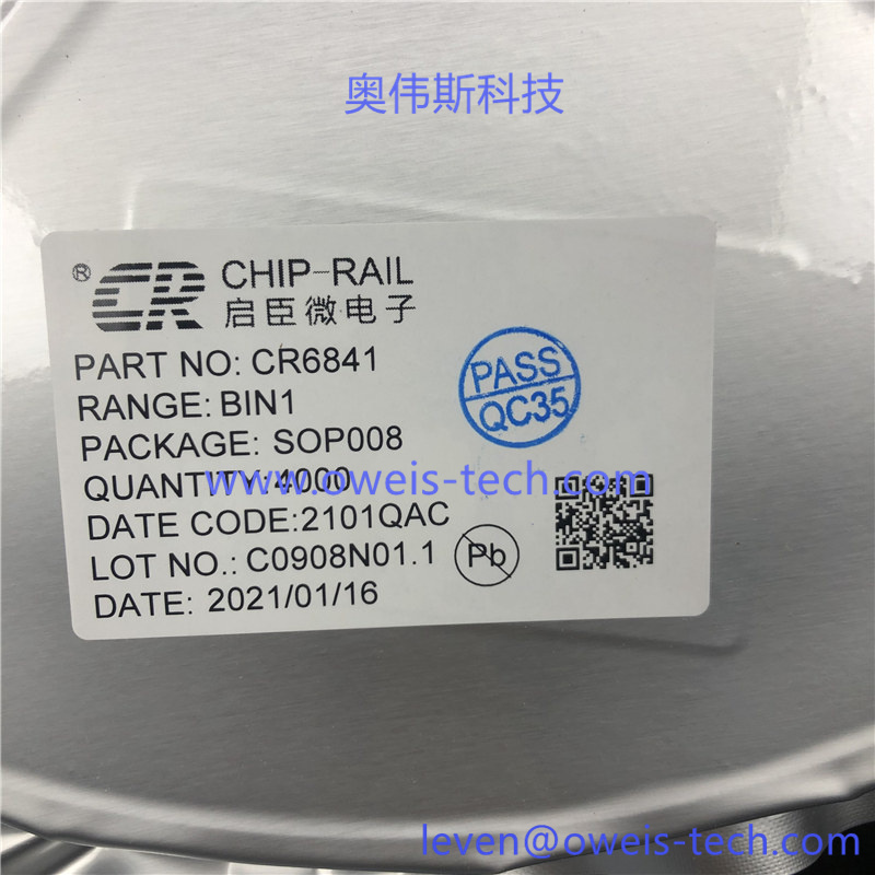 1619157543699696.jpg CR6841 (2).jpg