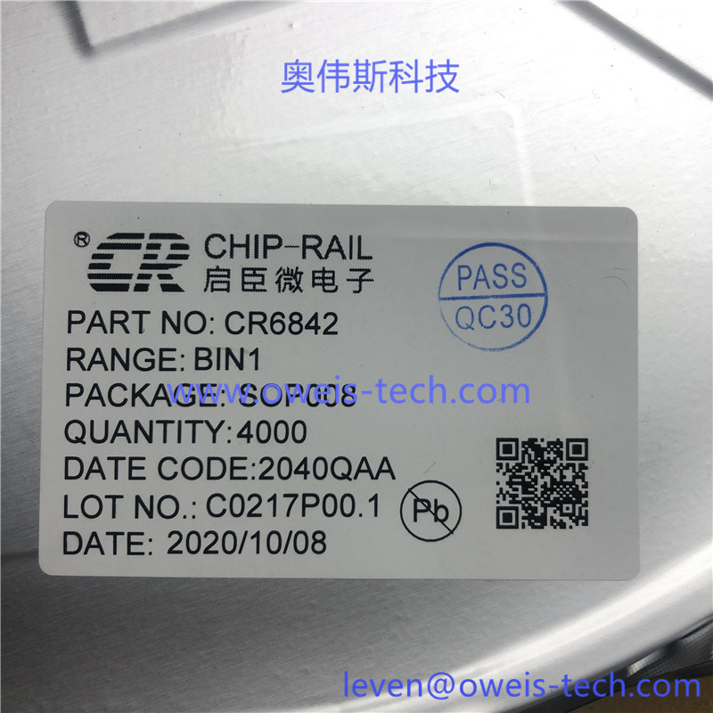 1619157804289732.jpg CR6842 (1).jpg