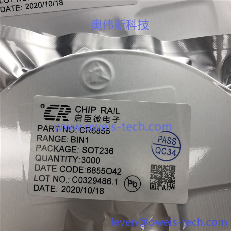 1619159429864293.jpg CR6855.jpg