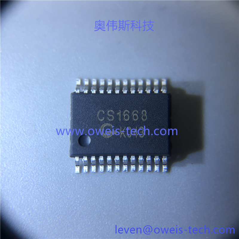 1619161842469950.jpg CS1668 (2).jpg