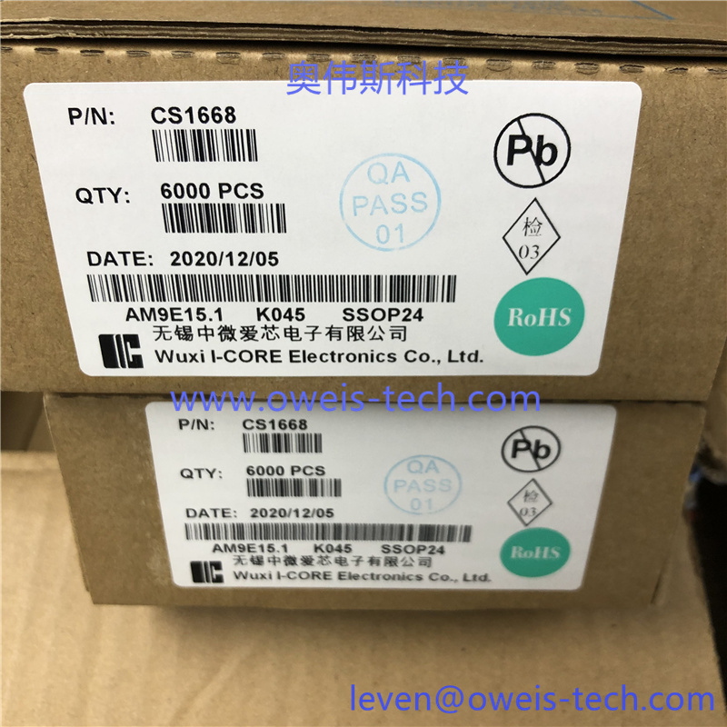 1619161845688508.jpg CS1668 (3).jpg