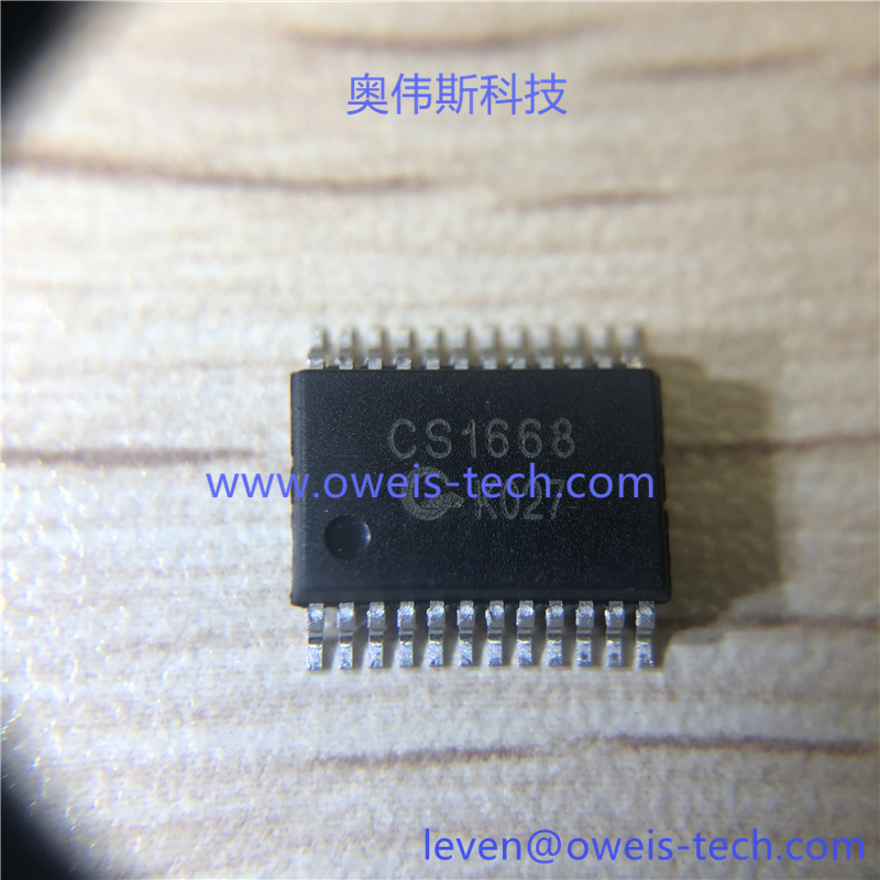 1619161849448606.jpg CS1668.jpg