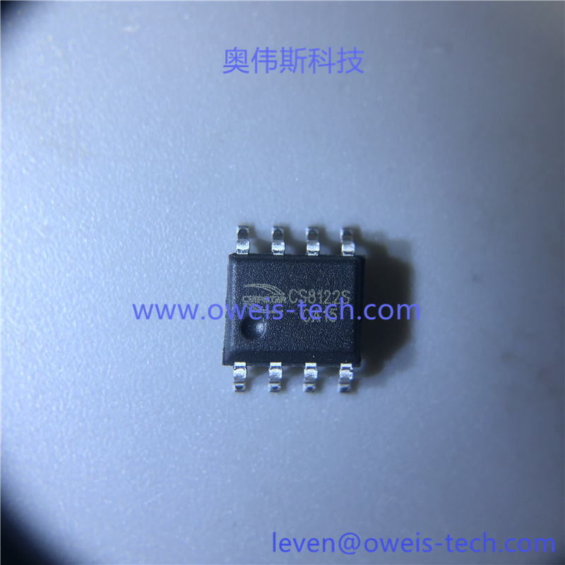 1619233085456997.jpg CS8122S (1).jpg