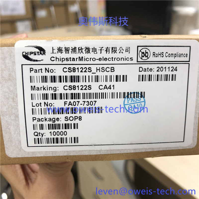 1619233088196310.jpg CS8122S (2).jpg