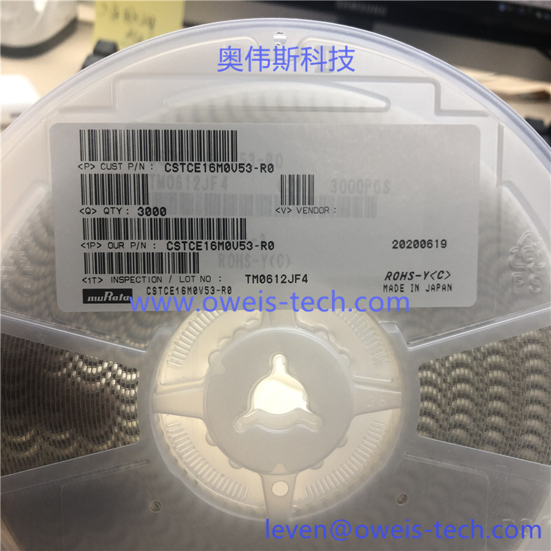 1619235047903323.jpg CSTCE16M0V53-RO.jpg