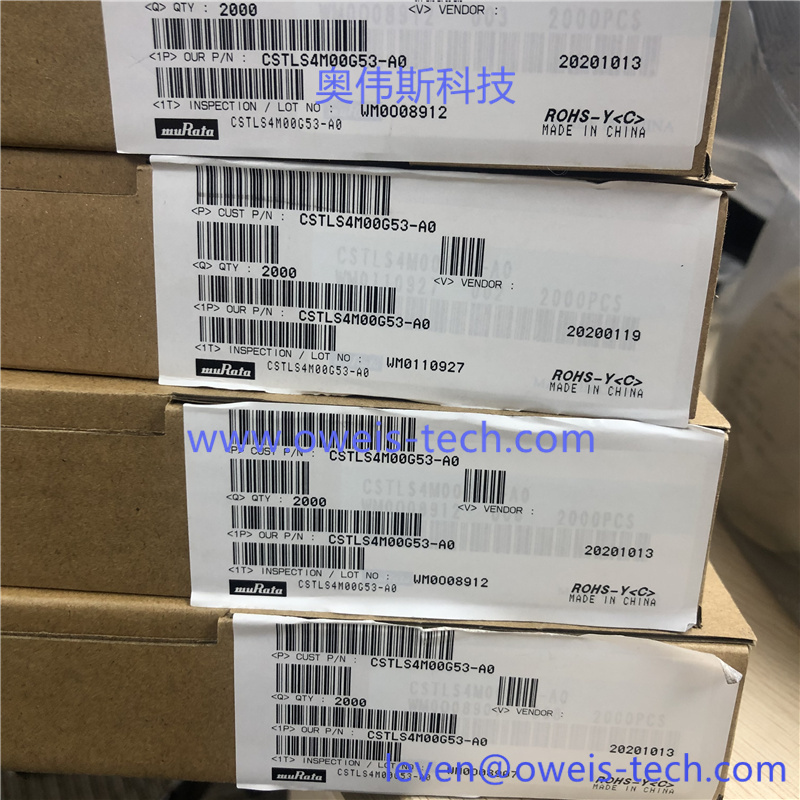 1619236055799530.jpg CSTLS4M00G53-A0 (1).jpg