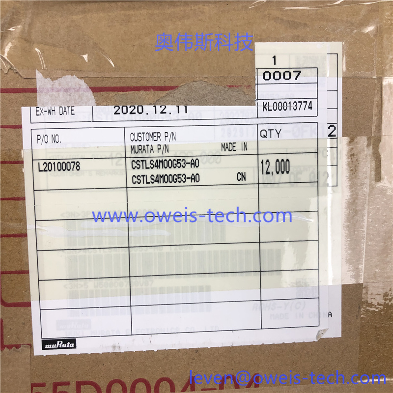 1619236062119180.jpg CSTLS4M00G53-A0.jpg