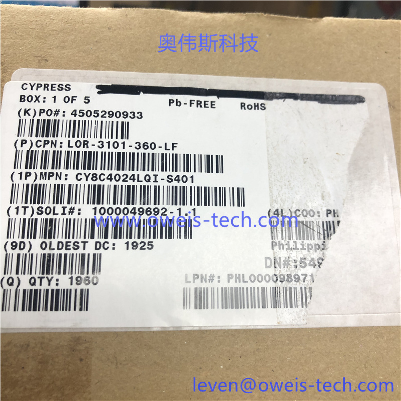 CY8C4024LQI-S401 (4).jpg