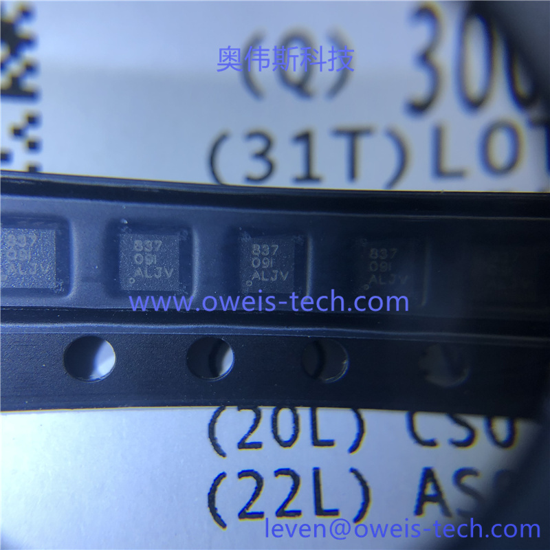 1619245857124150.jpg DRV8837CDSGR (1).jpg