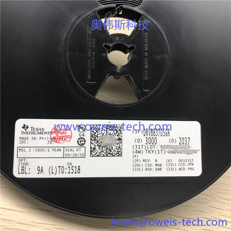 1619245862683344.jpg DRV8837CDSGR (2).jpg