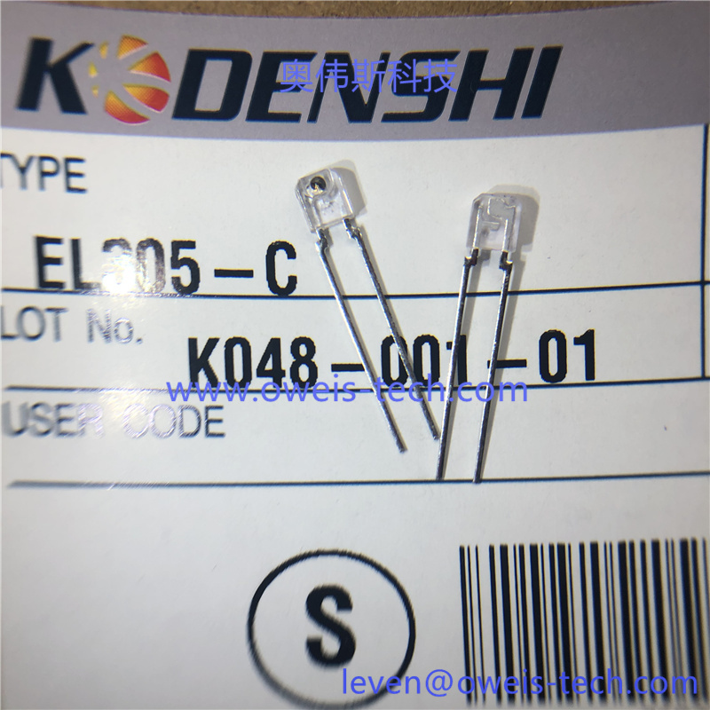 1619317301245625.jpg EL305-C (4).jpg