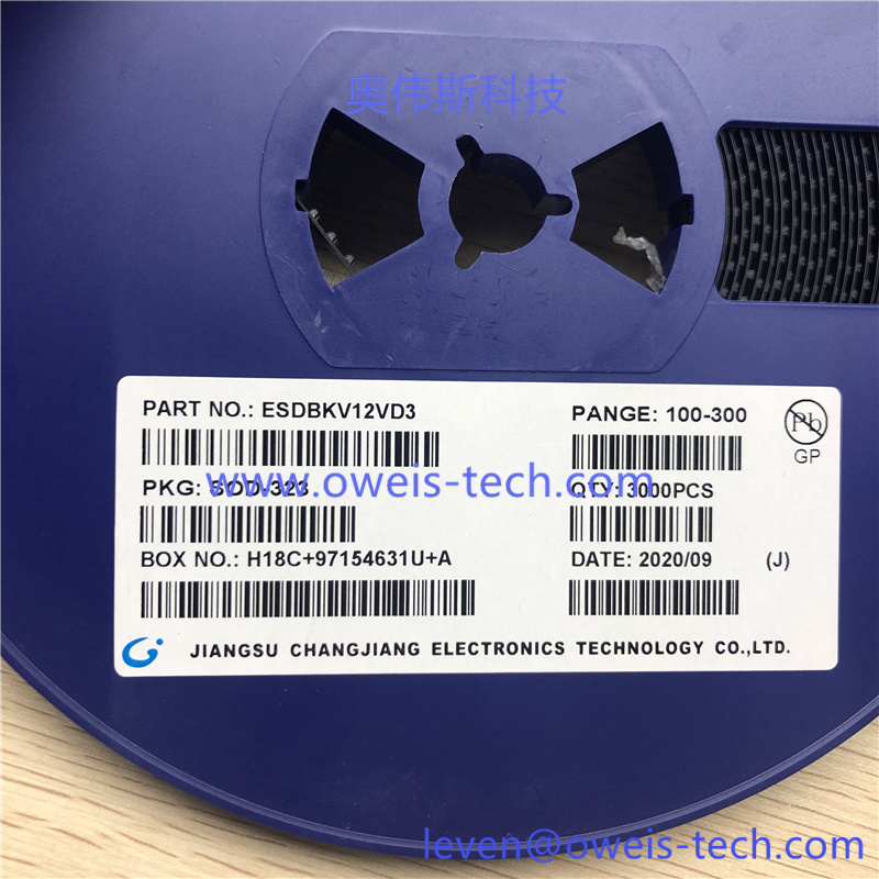 1619318288733390.jpg ESDBKV12VD3 (2).jpg