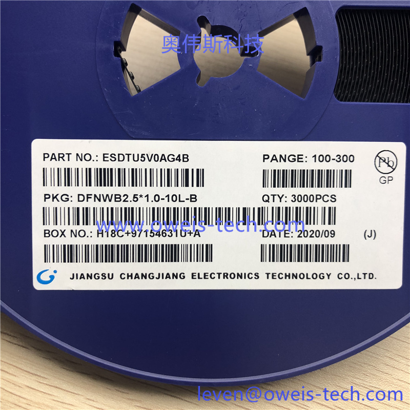 1619318362893813.jpg ESDTU5V0AG4B (2).jpg