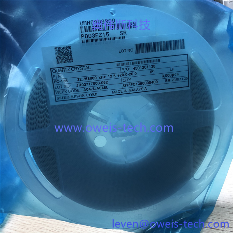 1619318561919072.jpg FC135-32.768KHZ-12.5pf-20ppm-无源 (2).jpg