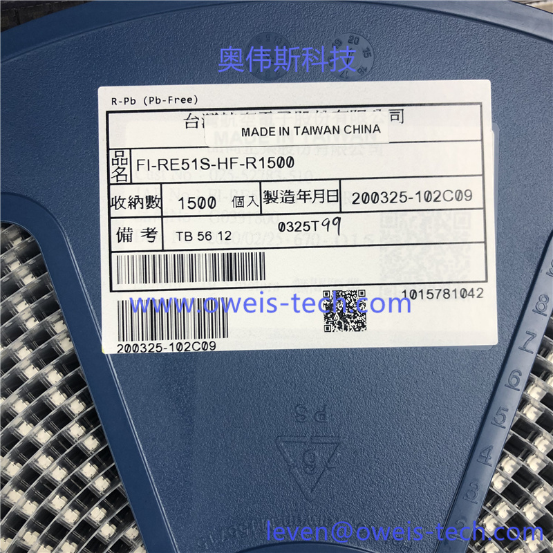 1619329346137817.jpg FI-RE51S-HF-R1500.jpg