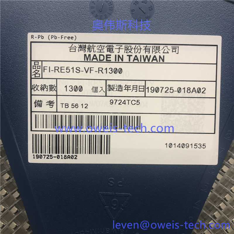 1619329680103620.jpg FI-RE51S-VF-R1300.jpg