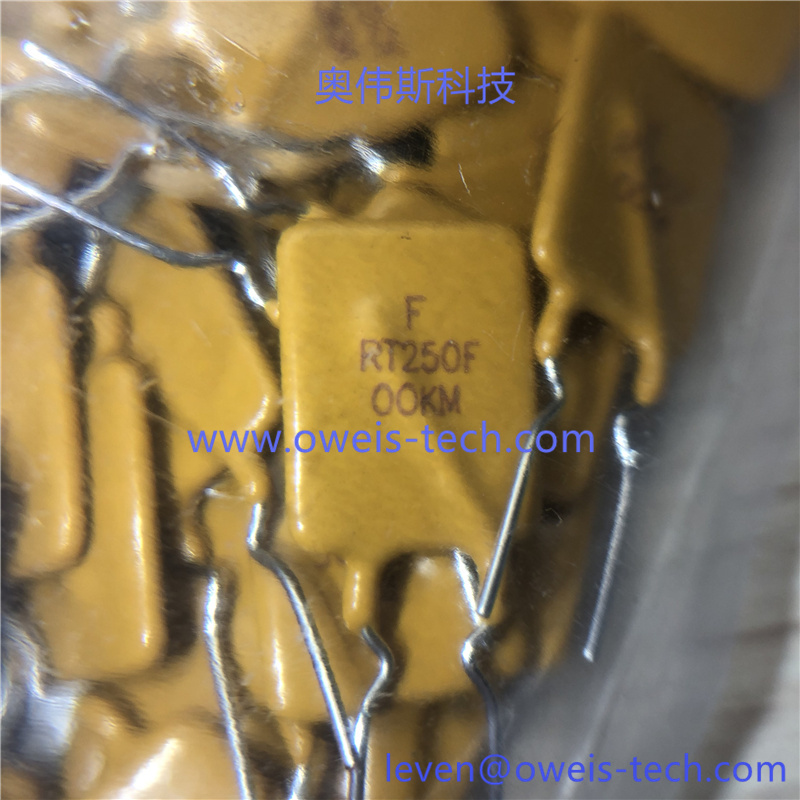 1619406892113750.jpg FRT250-33F (1).jpg