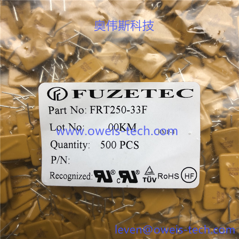 1619406895138992.jpg FRT250-33F (2).jpg