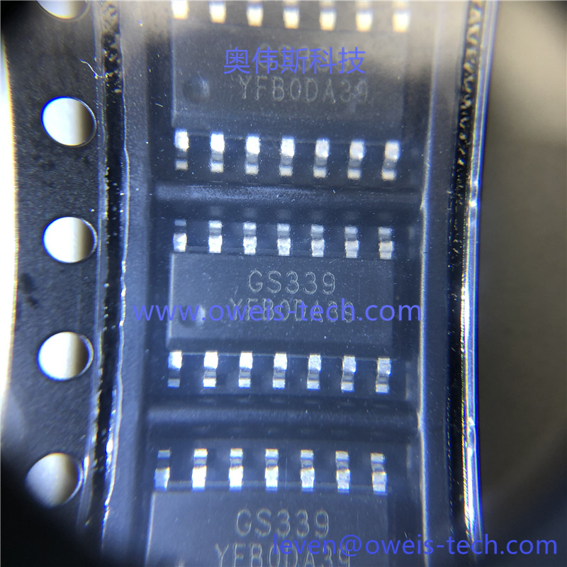 1619407376132946.jpg GS339-SR.jpg