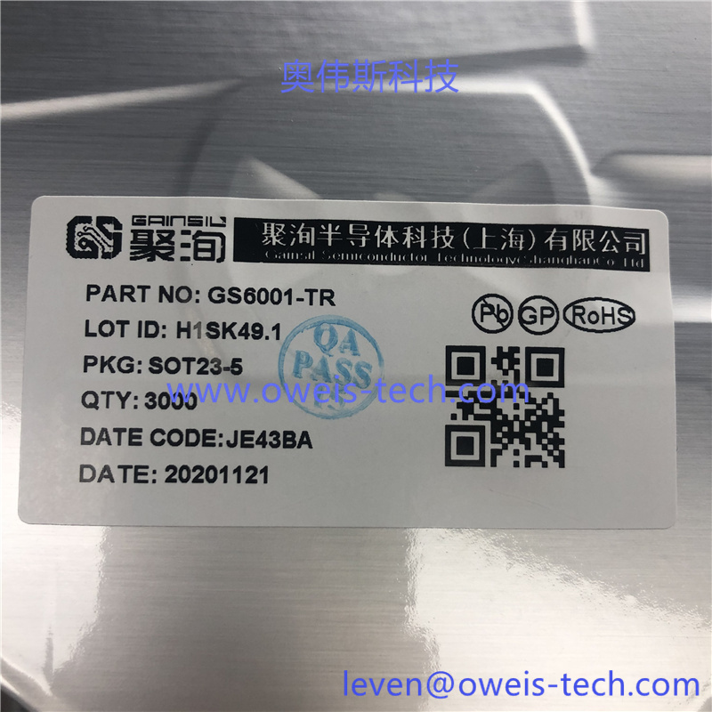 1619407679893899.jpg GS6001-TR (2).jpg