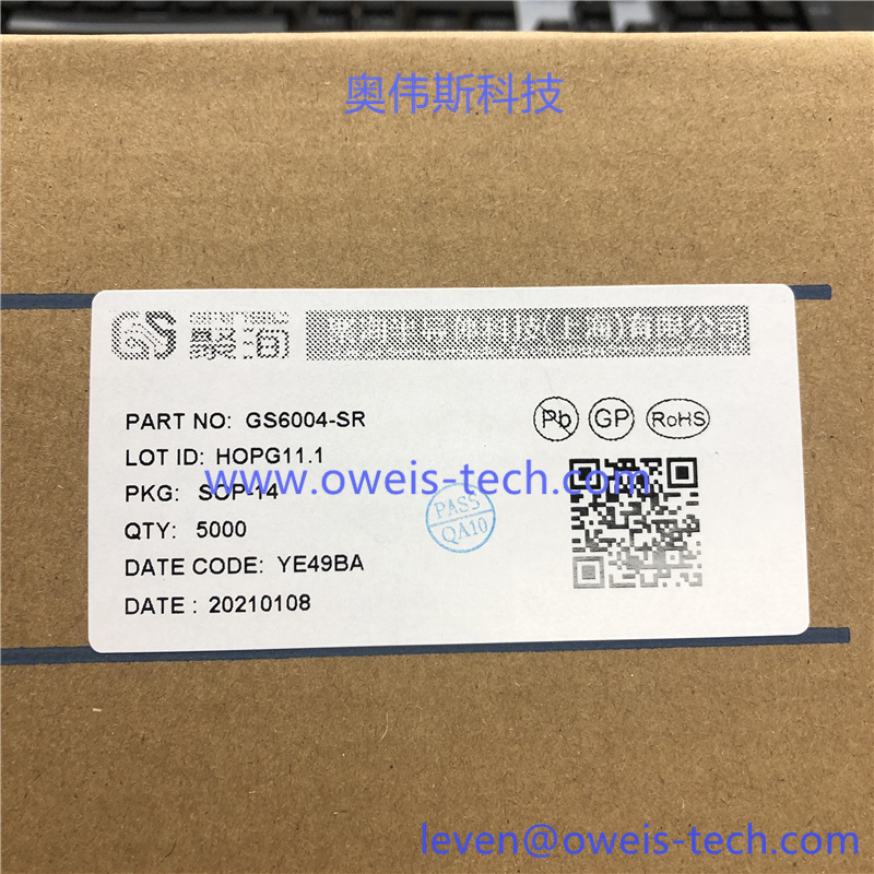 1619407728136492.jpg GS6004-SR (2).jpg
