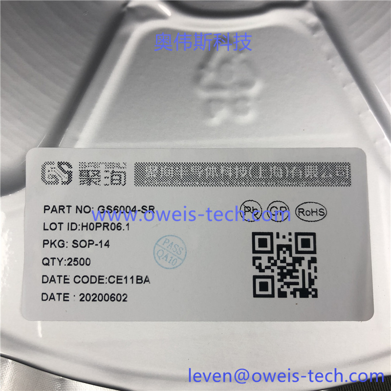 1619407731156721.jpg GS6004-SR.jpg