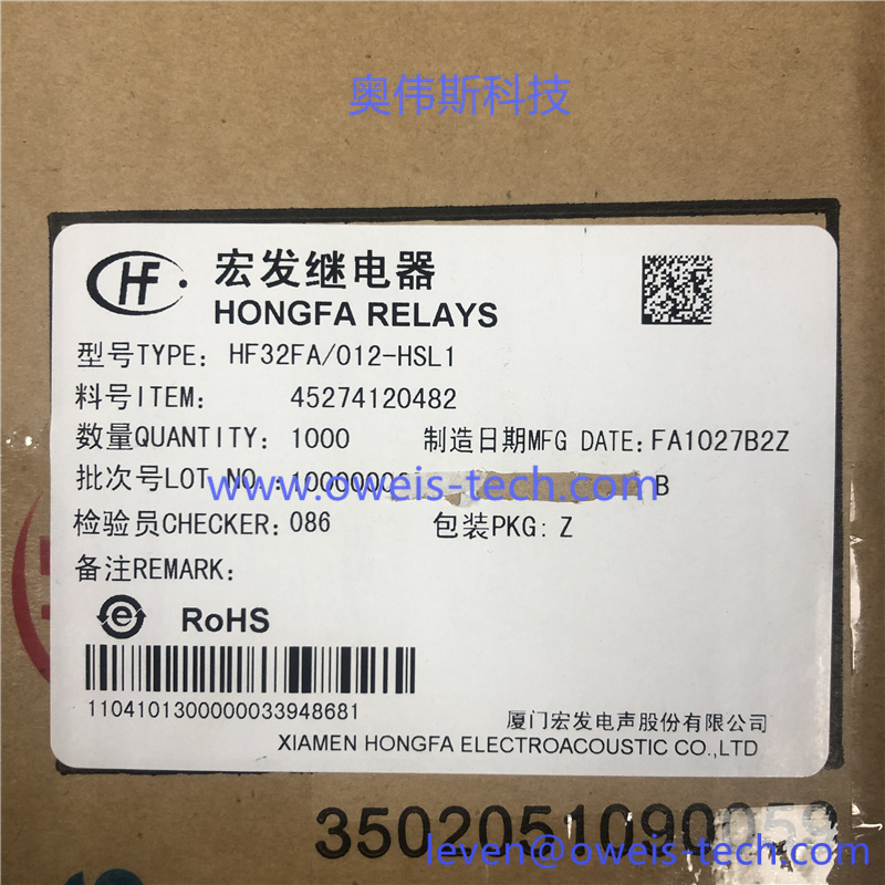 1619514762213997.jpg HF32FA012-HSL1.jpg