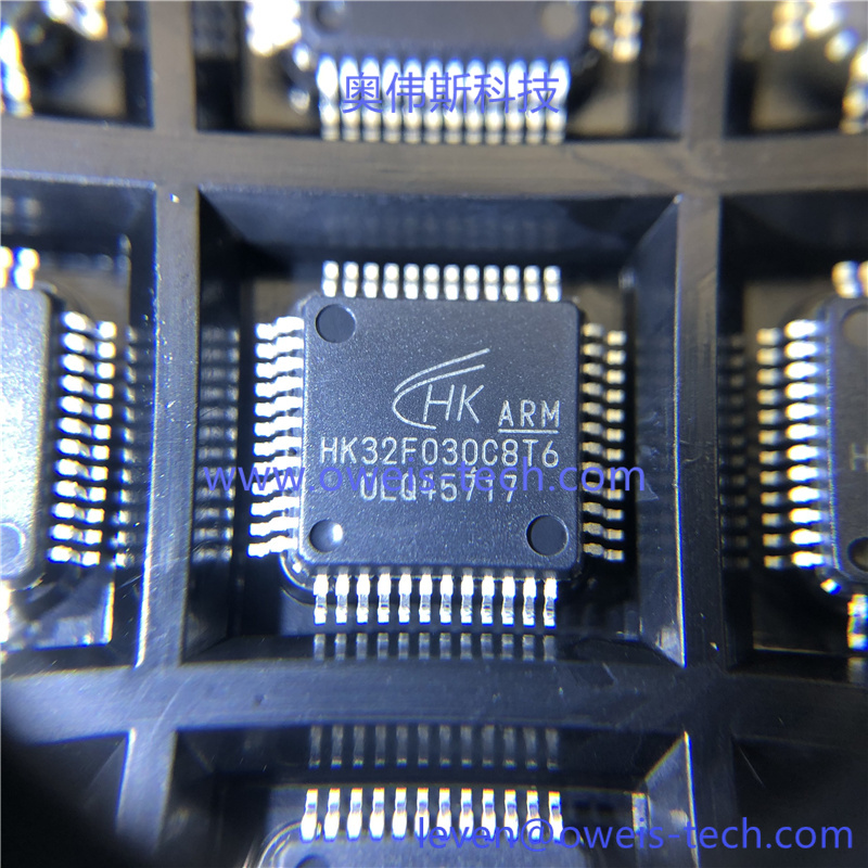 1619514916181292.jpg HK32F030C8T6 (1).jpg