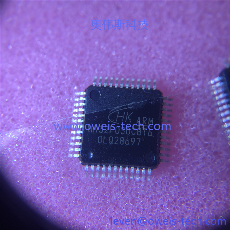 1619514925985987.jpg HK32F030C8T6.jpg