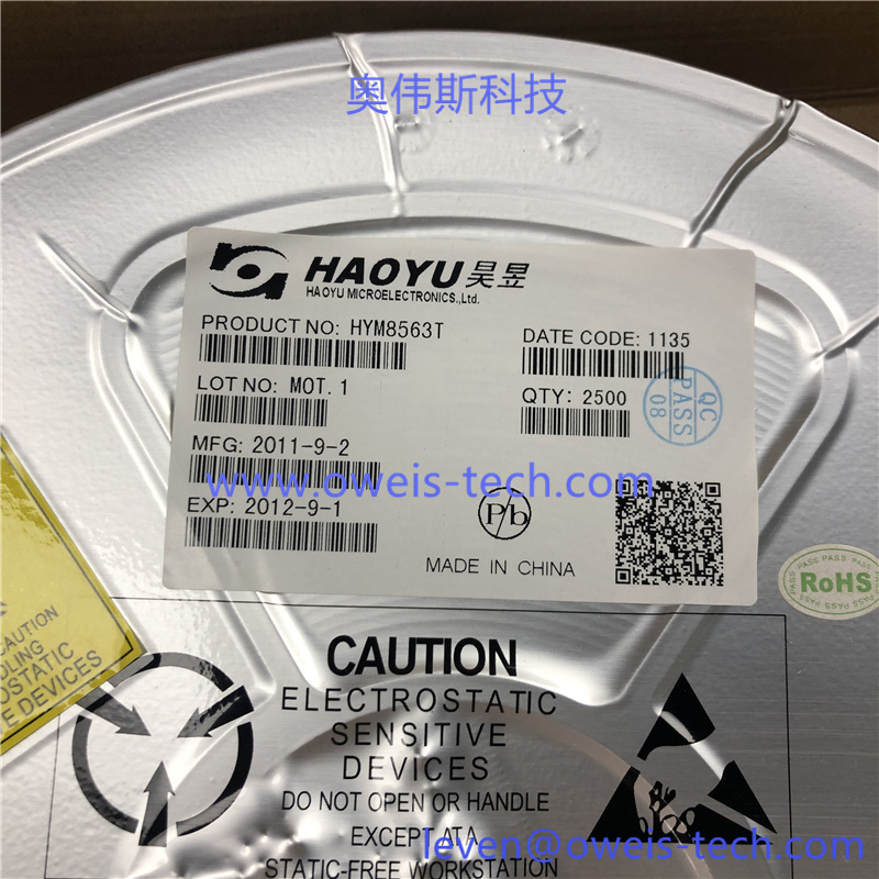 1619679245565222.jpg HYM8563T (2).jpg