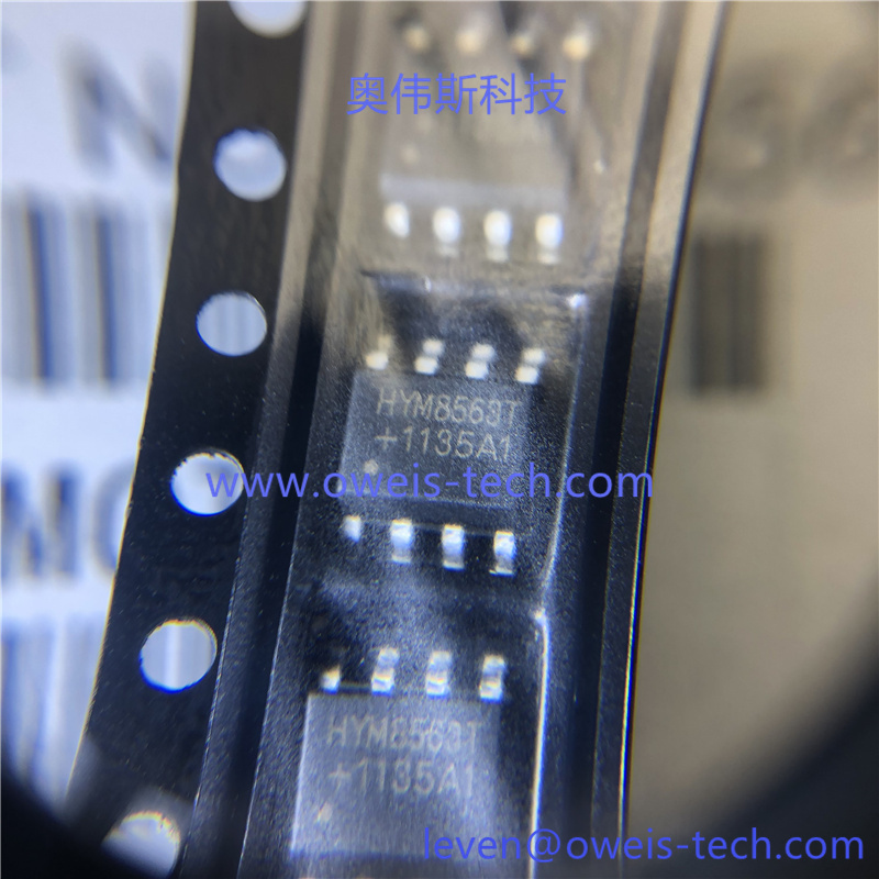 1619679255213394.jpg HYM8563T (5).jpg