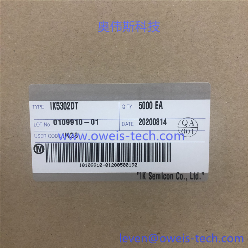 1619680143208919.jpg IK5302DT.jpg