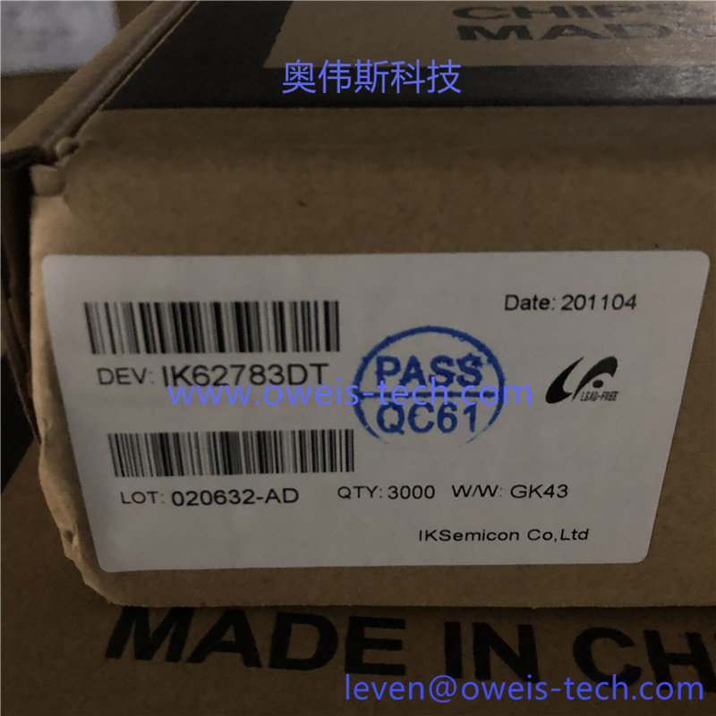 1619680504649263.jpg IK62783DT.jpg