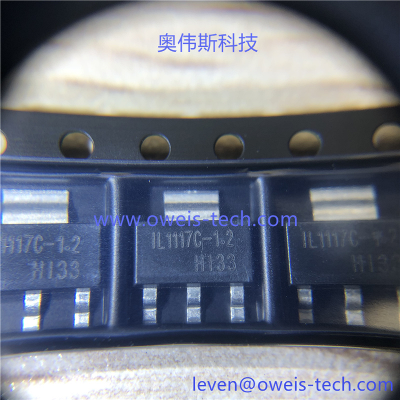 1619680673109735.jpg IL1117C-1.2.jpg