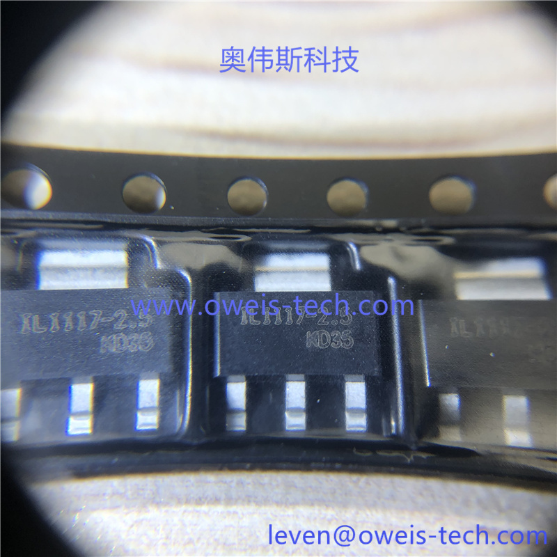 1619680733901386.jpg IL1117C-2.5.jpg