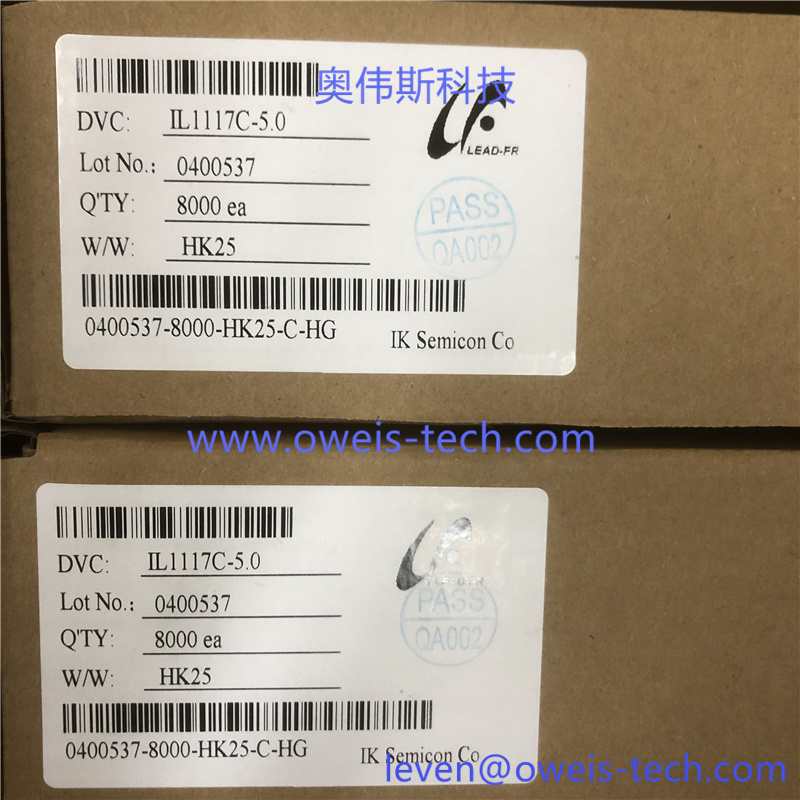 1619680779471154.jpg IL1117C-5.0ET.jpg