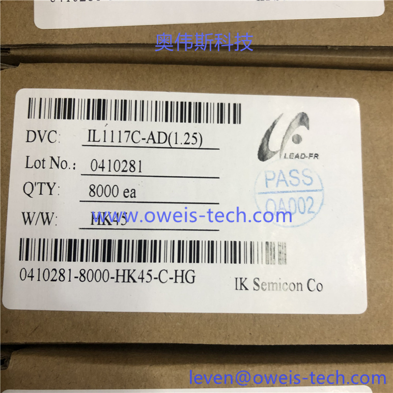 1619680853724181.jpg IL1117C-ADJE0T (3).jpg