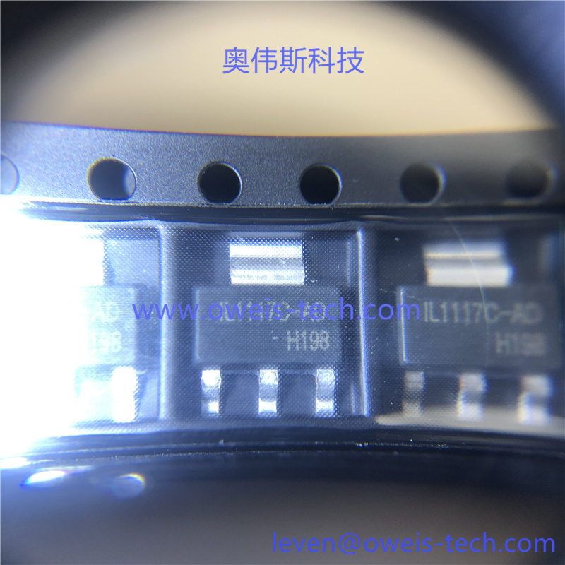 1619680856103538.jpg IL1117C-ADJE0T.jpg