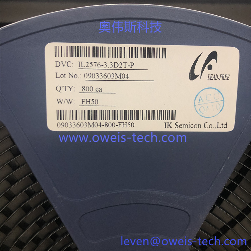 1619680917199021.jpg IL2576-3.3D2T-P (1).jpg