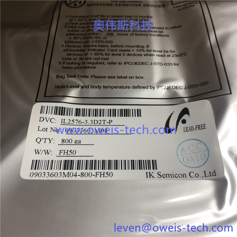 1619680923129009.jpg IL2576-3.3D2T-P (3).jpg