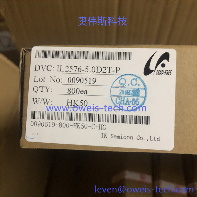 1619683767779994.jpg IL2576-5.0D2T-P (5).jpg