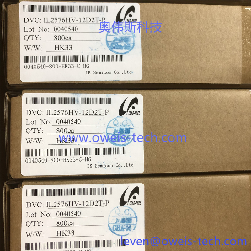 1619749693127115.jpg IL2576HV-12D2T-P (2).jpg