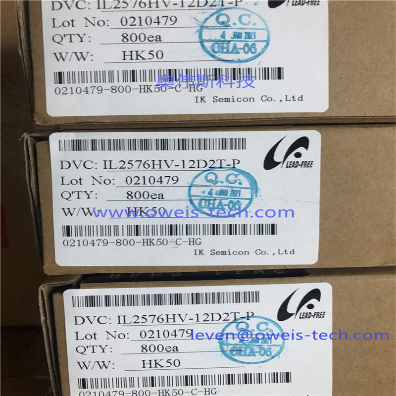 1619749699443743.jpg IL2576HV-12D2T-P (4).jpg