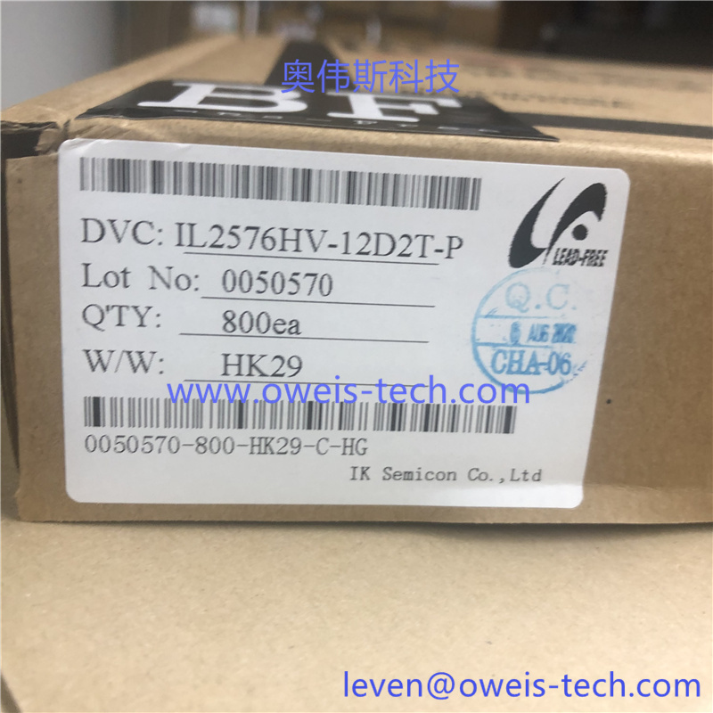 1619749702491681.jpg IL2576HV-12D2T-P.jpg