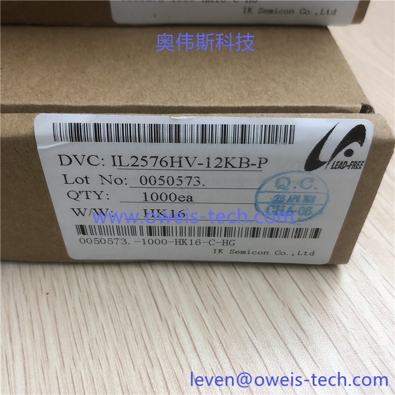 1619749766948635.jpg IL2576HV-12KB-P (2).jpg