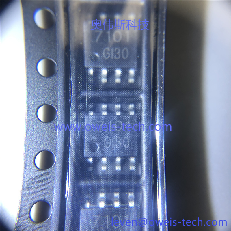 1619753424238310.jpg IL7101SDT (2).jpg