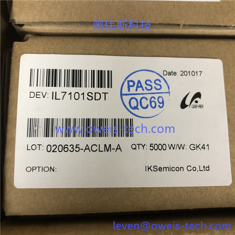 1619753429506053.jpg IL7101SDT (3).jpg